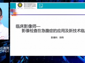 临床影像师-急腹症
