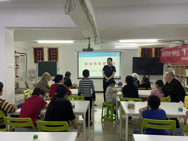 2023.5.13渝中区困境儿童急救科普培训活动3