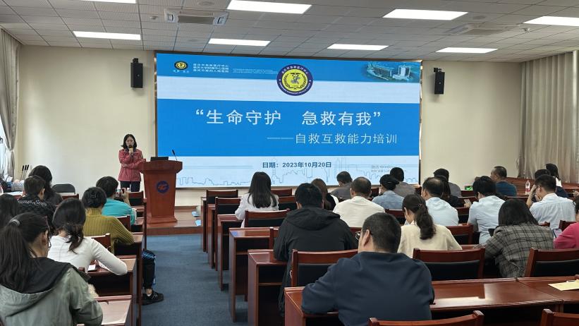 D:\公众培训\2023年公众资料\1.提升行动\47.210期（工程职业学院）10.20\5.2023.10.20工程学院急救培训活动\2023.10.20工程学院急救培训活动2.jpg2023.10.20工程学院急救培训活动2