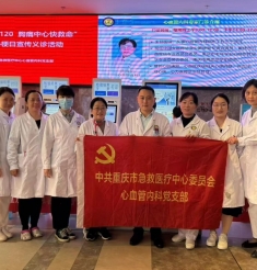【主题活动】两个120 ，你知道吗？—— 我院心血管内科开展“1120中国心梗救治日”系列宣传活动