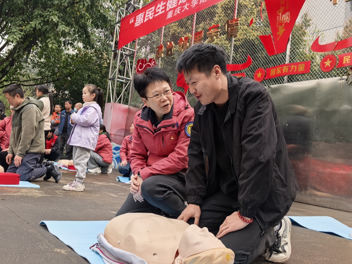 D:/1.公众培训/2025年公众资料/2.科普/196.惠民生健康基层行义诊活动-棕树湾社区3.23/惠民生健康基层行义诊活动-棕树湾社区3.23/0551b8f98d18ea847972b0ea00f51e9.jpg0551b8f98d18ea847972b0ea00f51e9