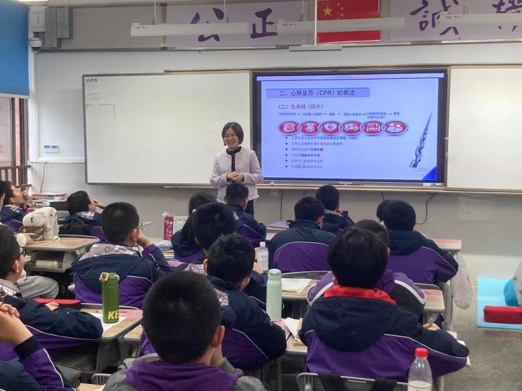 D:/1.公众培训/2025年公众资料/2.科普/198.巴蜀中学急救培训活动3.31/2025年3月31日巴蜀中学急救培训/2025年3月31日巴蜀中学急救培训 (3).jpg2025年3月31日巴蜀中学急救培训 (3)