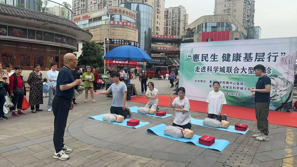 D:/1.公众培训/2025年公众资料/2.科普/200.惠民生健康基层行义诊活动-西城金街购物广场4.16/西城金街购物广场义诊活动4.16照片/79454f5de3e4ecc3d1564a29374859b.jpg79454f5de3e4ecc3d1564a29374859b