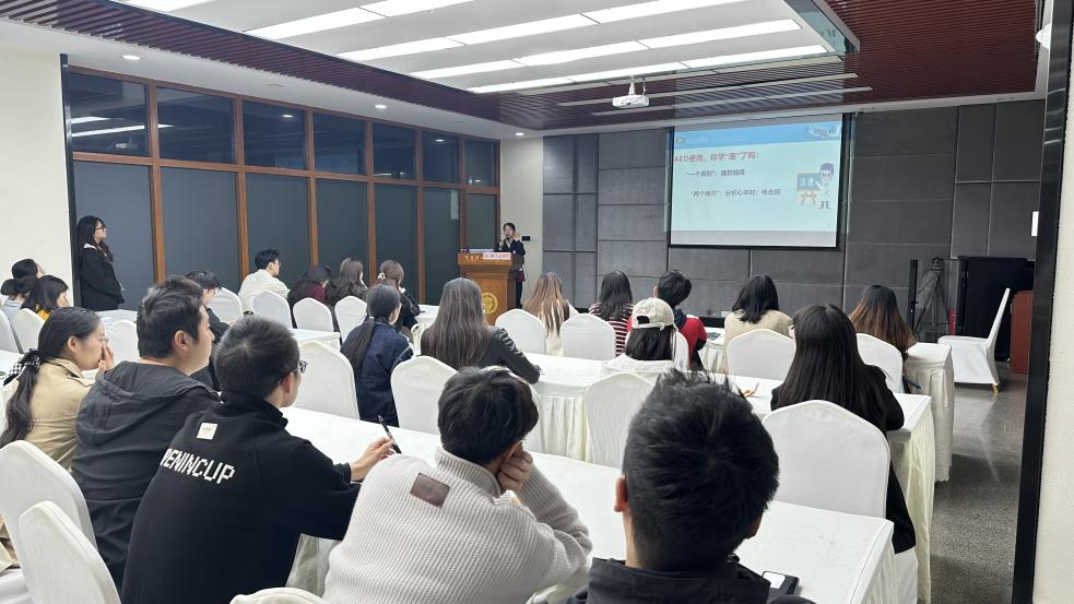 D:/1.公众培训/2025年公众资料/2.科普/226.重庆理工职业学院11.5/2025年11月5日重庆理工职业学院急救培训照片/2025年重庆理工职业学院急救培训照片 (2).jpg2025年重庆理工职业学院急救培训照片 (2)