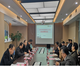 召开中青年医学高端后备人才工作室启动会