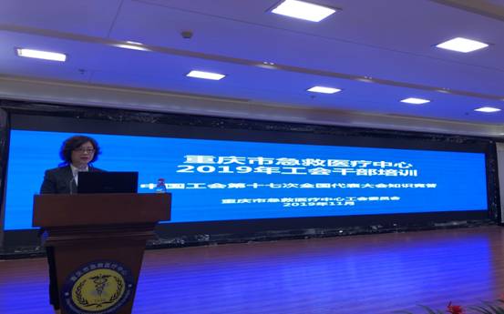 clip_image009.jpg 微信图片_20191108094935.jpg