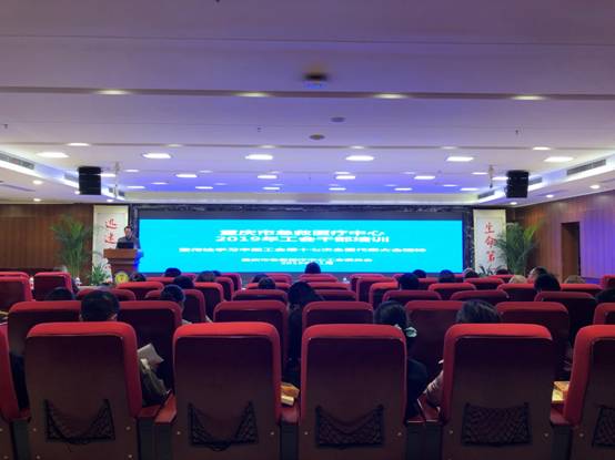 clip_image002.jpg 微信图片_20191108104524.jpg