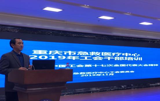 clip_image004.jpg 微信图片_20191108094929.jpg