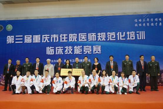 clip_image009.jpg 微信图片_20191119112116.jpg