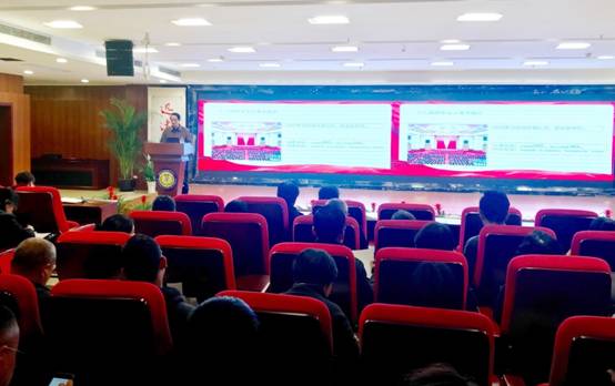 clip_image004.jpg 微信图片_20191127161229.jpg