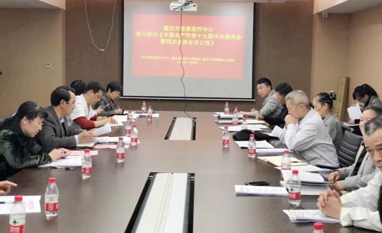 clip_image002.jpg 微信图片_20191127161223.jpg