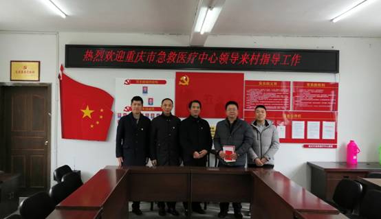 clip_image004.jpg 微信图片_20200120143742.jpg