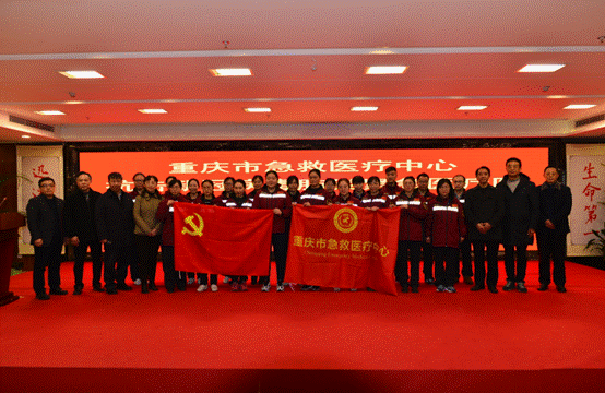 clip_image005.gif 合照.png