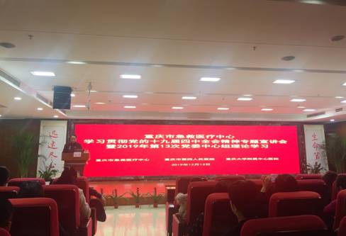 clip_image002.jpg 微信图片_20200126142043.jpg