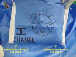 clip_image006.jpg 5453bb9f3c2aaf544e519a5de29dfbb