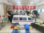 生死之间，“救”在身边    ——沉浸式急救体验课程延伸课堂时空