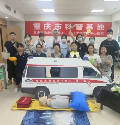 生死之间，“救”在身边    ——沉浸式急救体验课程延伸课堂时空